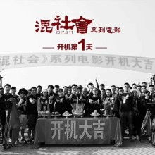 光影叙事，品牌赋能——中山欧华城影视广告策划公司的专业影视策划之道