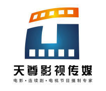 光影艺术，点亮品牌 专业影视拍摄制作与文化策划的融合之道