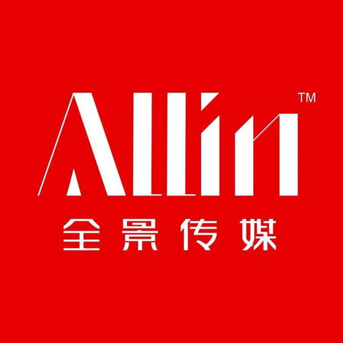 2023年海淀区新媒体传播研究大师文化公开课 探索文化艺术活动策划新路径