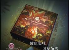 如何生成专业的影视产品策划图片与影视策划全案